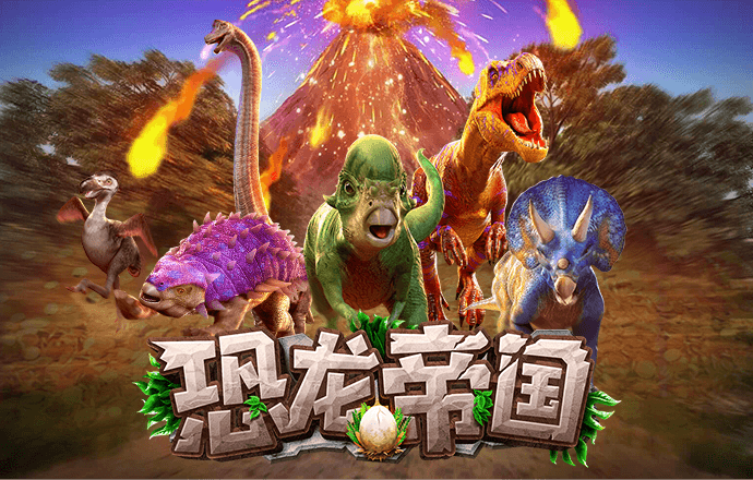 355彩票最新版安卓版